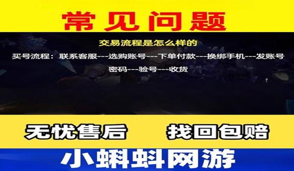 绝地求生外服挂多吗（绝地求生外服外挂现状如何？）
