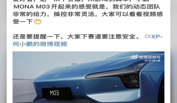 pubg怎么举报观看的人（如何在pubg中找到并举报作弊玩家的步骤是什么？）