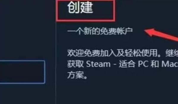 pubg手游用什么账号