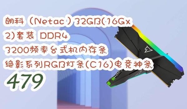 绝地求生绝影辅助代理怎么开(绝地求生绝影辅助代理的注册流程是什么?) 绝地求生绝影辅助代理怎么开(绝地求生绝影辅助代理的注册流程是什么?)