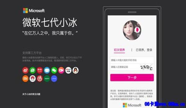 手游绝地求生超人辅助怎么用（绝地求生超人辅助的主要功能有哪些？）