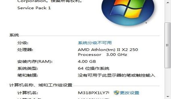 绝地求生4g战场辅助怎么用（绝地求生辅助软件的设置步骤有哪些？）